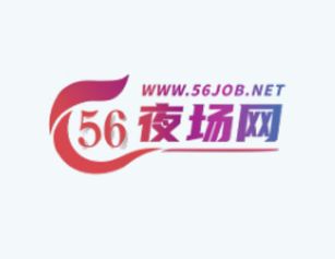 黄南夜色美食美景全攻略 一篇文章带你玩转这座不夜城